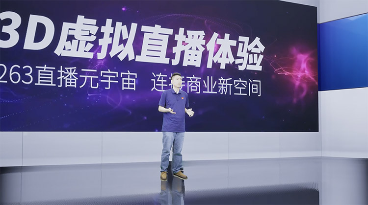 ky开元·(中国)集团-ky888「3D虚拟直播解决方案」上线了！