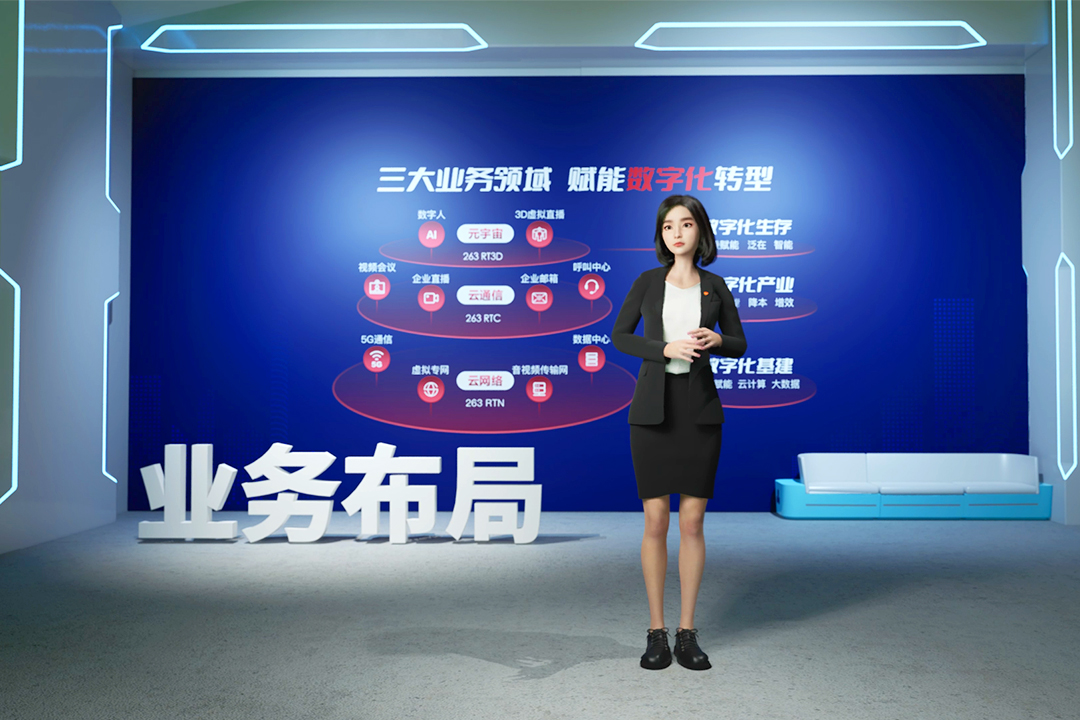 ky开元·(中国)集团-ky888：新故事的开始