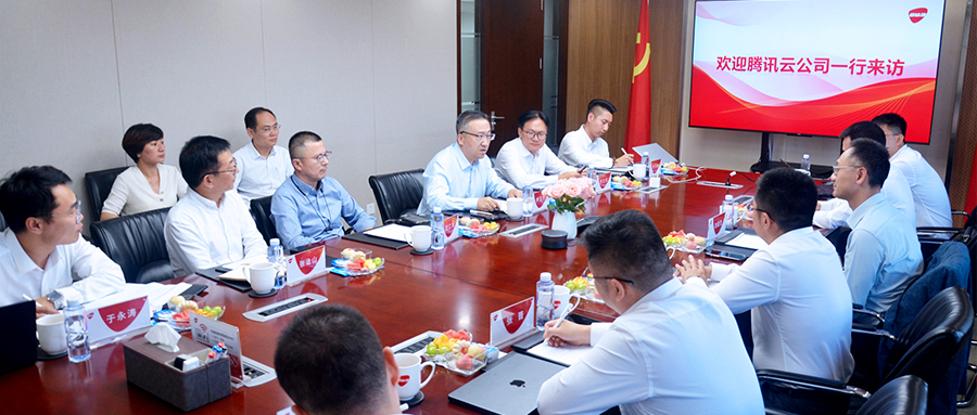 ky开元·(中国)集团-ky888集团与腾讯云深化战略协同  共探数智服务新势能