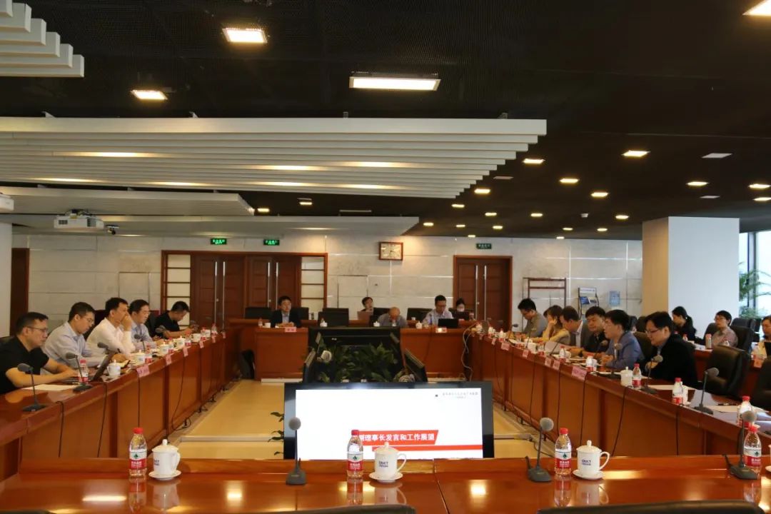 ky开元·(中国)集团-ky888出席“虚拟现实与元宇宙产业联盟”第一次筹委会工作会议暨预备理事会