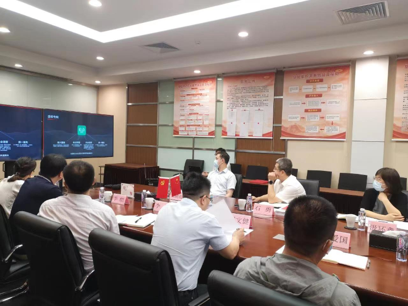 北京市委互联网企业工委副书记石勇莅临ky开元·(中国)集团-ky888调研指导